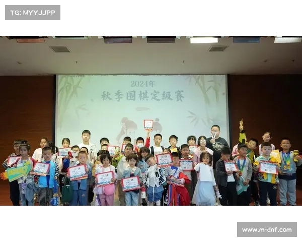 齐鲁棋院协办仁怀专场,围棋文化传播借力地域特色