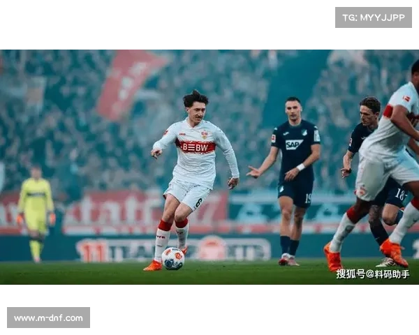 霍芬海姆对阵斯图加特：中游球队的积分榜卡位战